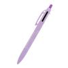 Sunstar Stationery Shiroiusagichan Light S4482638 Multi-Function Pen, Purple,