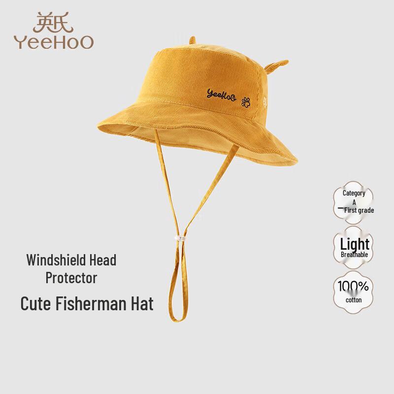 YEEHOO Boys Cartoon Sun Protection Fisherman Hat 44cm (42-44cm Head Circumference)