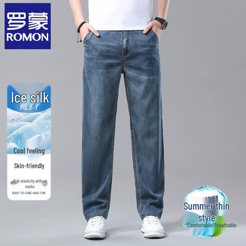 Luomeng Men s Summer Thin Loose Straight Tencel Denim Jeans 40