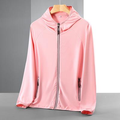 Women's Breathable Outdoor Light Jacket Hooded Zipper Jacket