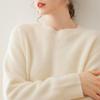 Women's Cashmere Drop Shoulder Sweater - 2025 Autumn/Winter Collection, Thickened Loose Fit, Low Round Neck Pullover.