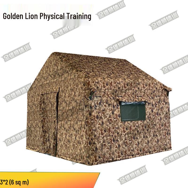 Golden Lion Portable Inflatable Outdoor Command Tent