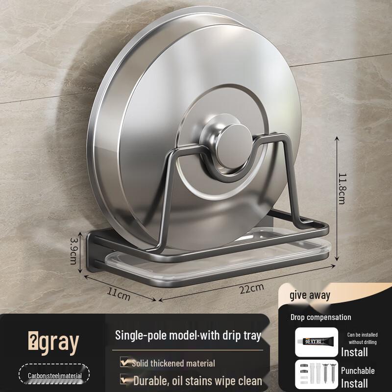 DANLE Küchenschneidebrett & Topfdeckel Abtropfgestell