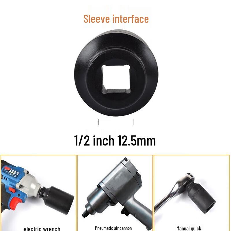 Lingxi 1/2-inch Drive 46mm Deep Impact Hex Socket