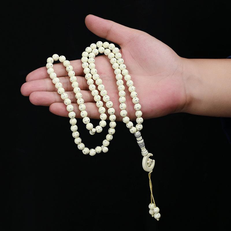 Middle Eastern Style Islamic Prayer Beads: 99-Bead Rosary Bracelet