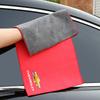 Měkký kartáč na čištění auta Ručník na mytí auta Utěrka z mikrovlákna Čisticí hadřík Autodoplňky Pro Chevrolet Cruze Malibu Sail Spark Captiva Equinox Trax AVEO Lova