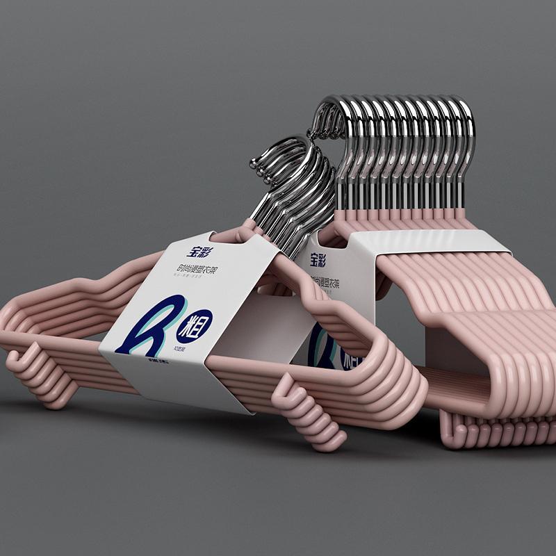 

[Очень толстая] Бытовая вешалка для взрослых Утолщенная и удлиненная одежда Нескользящая Студенческое общежитие Сушилка Толстая поддержка Подвешивание одежды 40 pcs