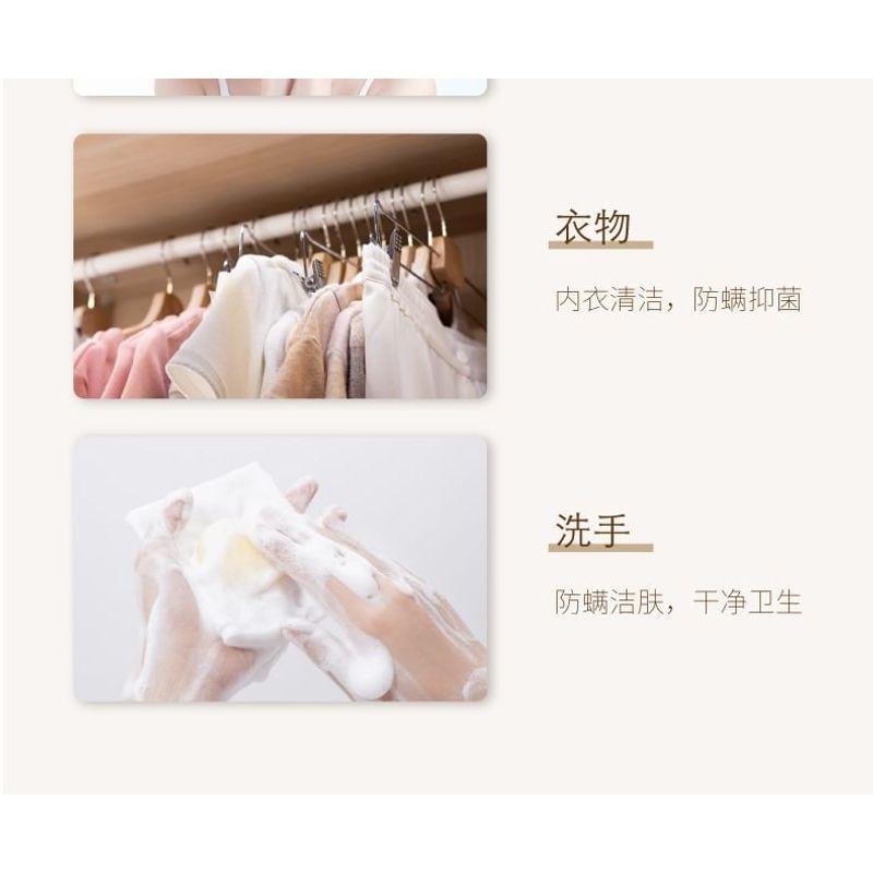 LITTLE DREAM GARDEN - Mites Removing Matrine Soap