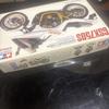 Tamiya Motorcycle Series 34 Suzuki GSX750S New Katana 1/12 No.