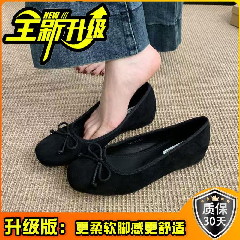 French inner heightening suede ballet single shoes women's shoes new spring and summer bow versatile casual evening shoes