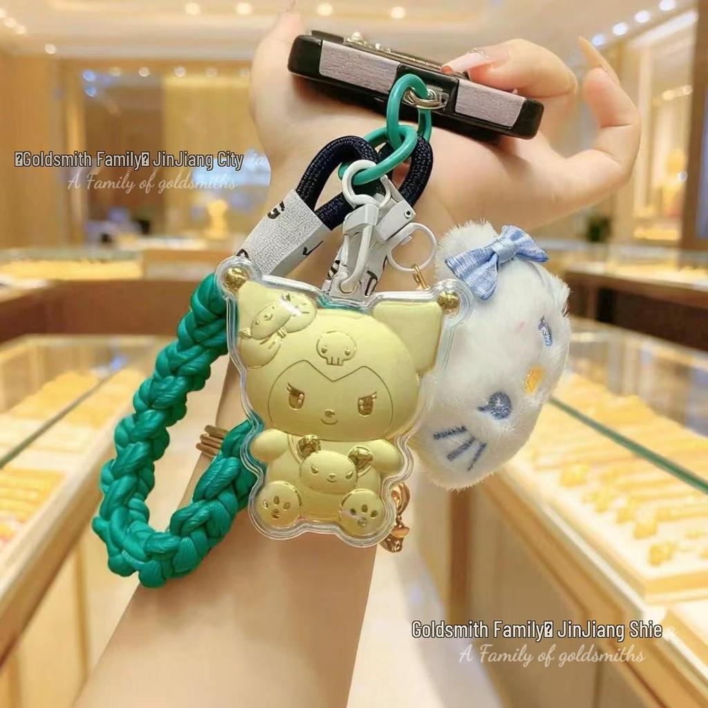 999 Fine Gold Pegasus Keychain Pendant - Princess Style Gift