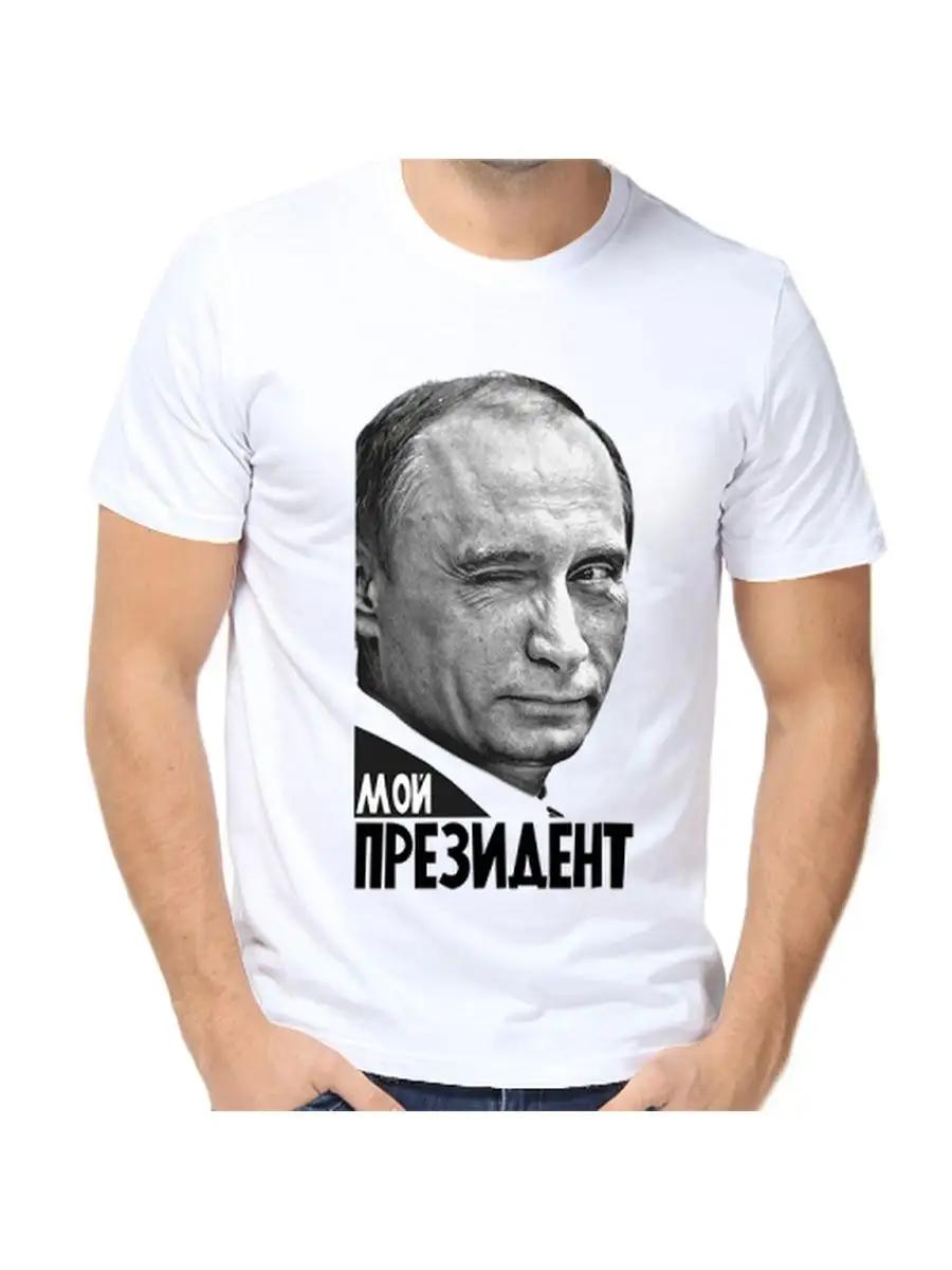 Men s funny personalized Makar gift T-shirt S