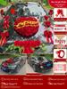 2024 Complete Wedding Car Decoration Set with Suction Cup Attachment