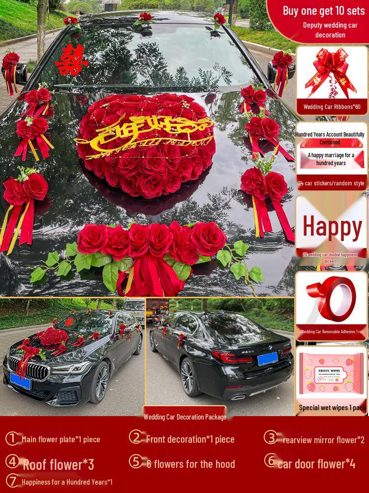 2024 Complete Wedding Car Decoration Set with Suction Cup Attachment