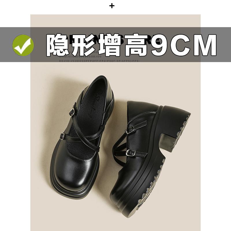 

абрикосовые туфли-лодочки женские новые с неглубоким вырезом на толстом каблуке с внутренней платформой туфли-лодочки Мэри Джейн 33 чёрный