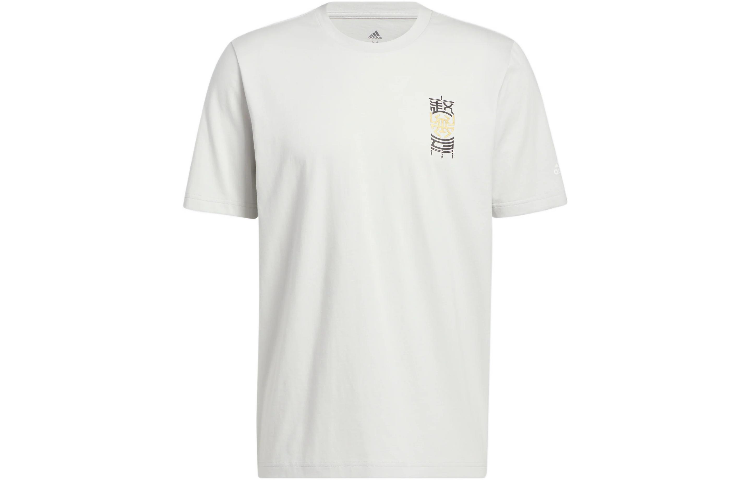 Adidas T Shirt Men s Light Gray HI1491 XL