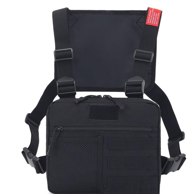 

Outdoor Sports Tactical Chest Bag
