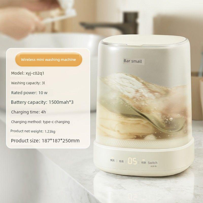 Mini Bear-Shaped Washing Machine for Underwear and Socks, Automatic Small Wireless Portable Laundry Cup Milk White