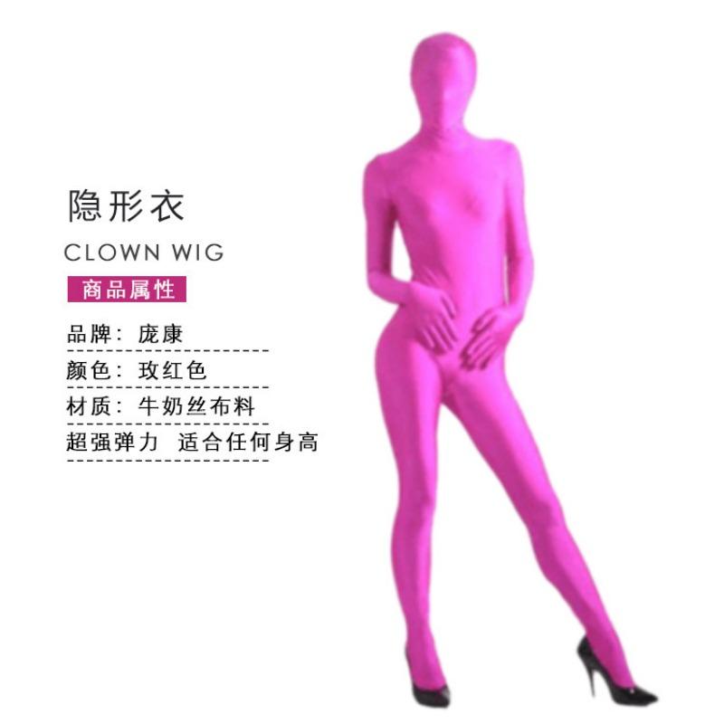 Halloween Costume Ninja Invisible Man Tights Stage Black Man Invisibility Cloak Performance Costume Performance Costume