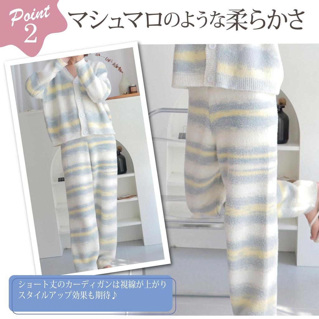 RAVIR Winter Fluffy and Cute Pajama Set and Gradient One Size Fits All Women's Loungewear, (Top Bottoms), Casual, Striped, Soft, White,