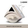SongHui Adjustable Magnetic Double-Sided Window Cleaner