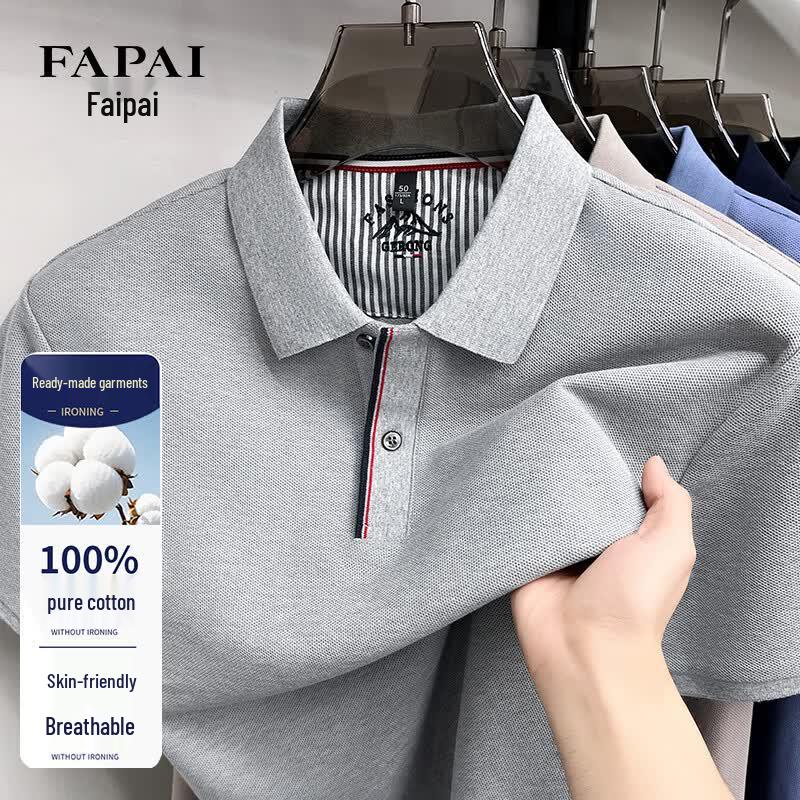 FAPAI Men s Pure Cotton Embroidered Polo T-shirt L