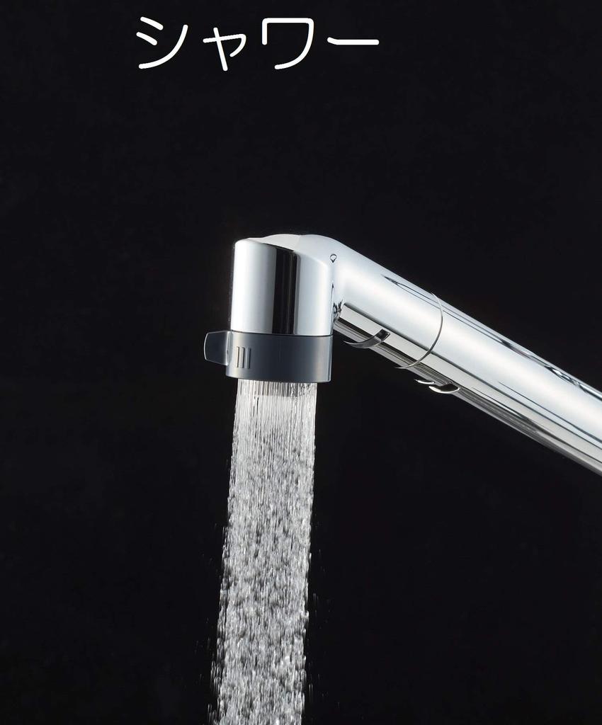 SANEI Single Switching Shower Mixer Tap Deck-Mounted K7711MEV-13