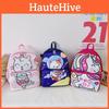 Trendy Nylon Kids School Bag With Animal Print For Boys And Girls Age 3-6