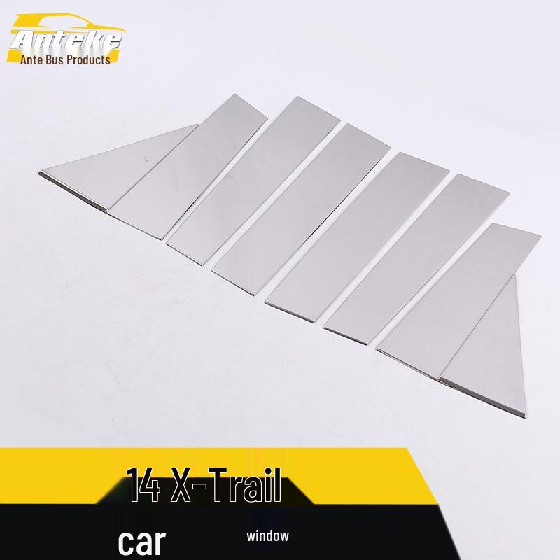 Qijun Car Window Trim: Stainless Steel Glass Anti-Scratch Decorative Strips for 14 Models