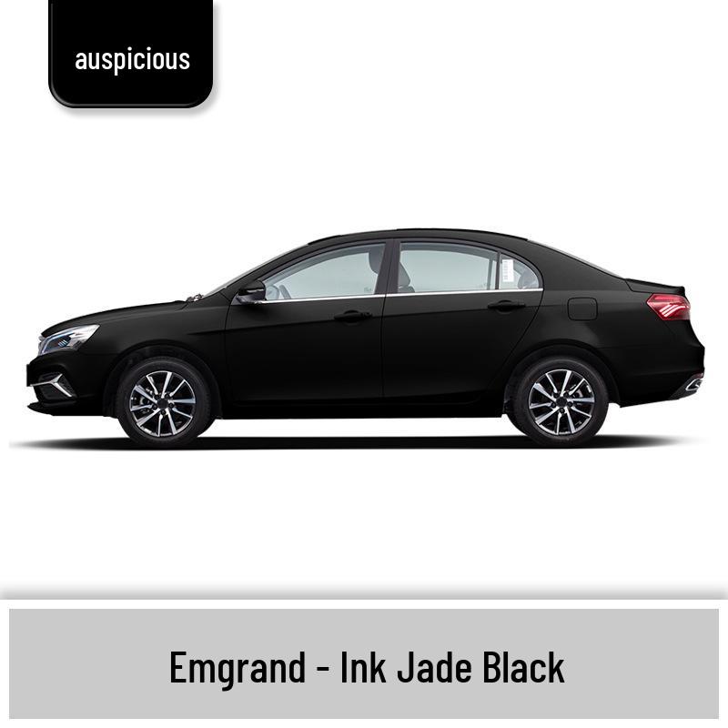 Geely Emgrand Touch-Up Paint Pen - Ice Crystal White, Amber Gold, Mica Red for GS/GSE/S/L/GL/EV450