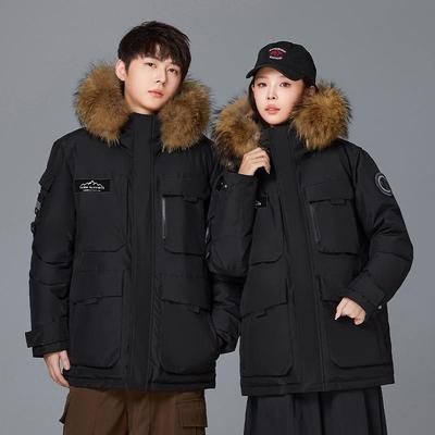 New Thickened Couple Tooling Down Jacket Winter Jacket Men's and Women's Medium and Long Styles with Fur Collar Outdoor Warm Tide