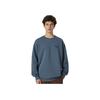 Puma Elevated Crewneck Fleece Solid Color Casual Pullover Long Sleeve Sweatshirt Men Sweatshirt Navy-Blue 674081-18
