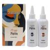 Jiabaoqi Bouncy Perm Lotion - Softening & Caring Cold Perm, No Damage Formula