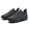 New PUMA Voltaic Evo Abrasion Resistant Low Top Running Shoes Men's Gray 379601-28
