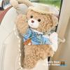 Cartoon Plush Bear Vehicle Tissue Bag Soft Plush Tissue Box Dispenser Towel Paper Holder  Kitchen