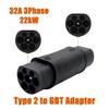 Electric Vehicle Charging Connector Type 2 To Type 1 J1772 EV Adapter Type 2 To GBT EVSE Charger Type 1 To GBT EV Adaptor