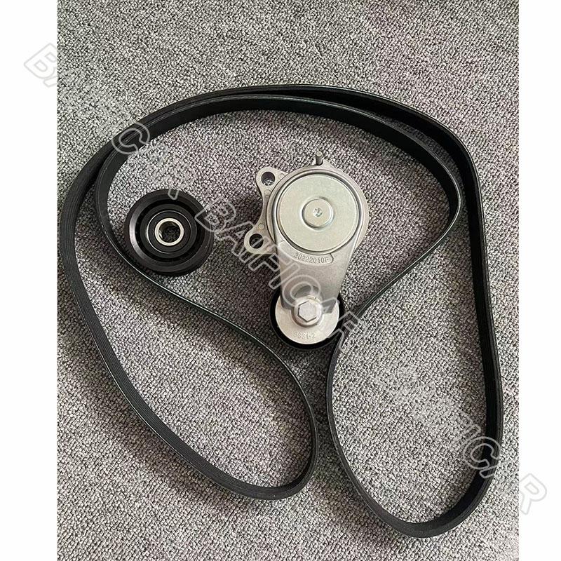 Brand New Serpentine Belt Tensioner Pully 68148386AA , 4627851AA , 4627167AA For Jeep Grand Cherokee WK 2015 3.0 Disel A Set