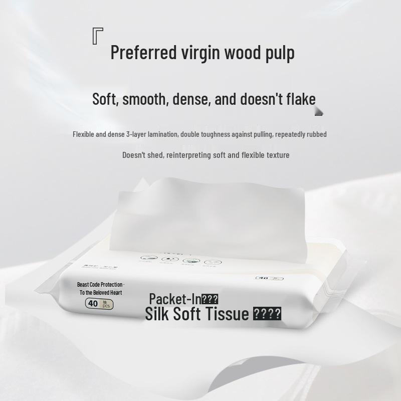 Unifree Silky Soft Moisturizing Children's Tissues - 5 Packs, Non-Woven Fabric