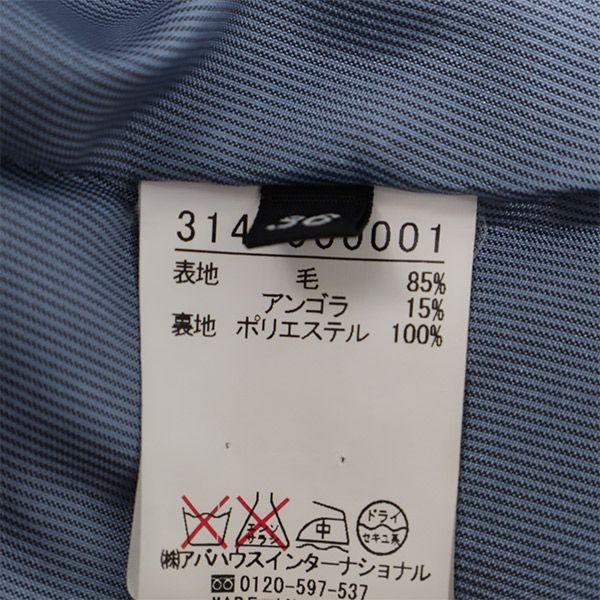 FONCE wool blend No color coat 36 Camel Women Used