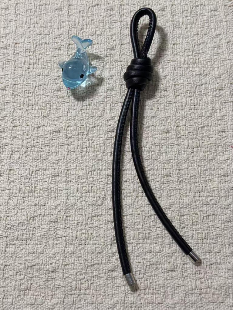 Stylish Leather DIY Car Keychain with Woven PU Rope Knot