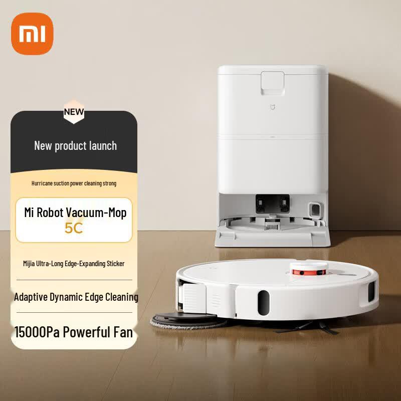 Робот-пылесос Xiaomi 5C Pro с док-станцией для самоочистки, китайская вилка (адаптер в комплекте)