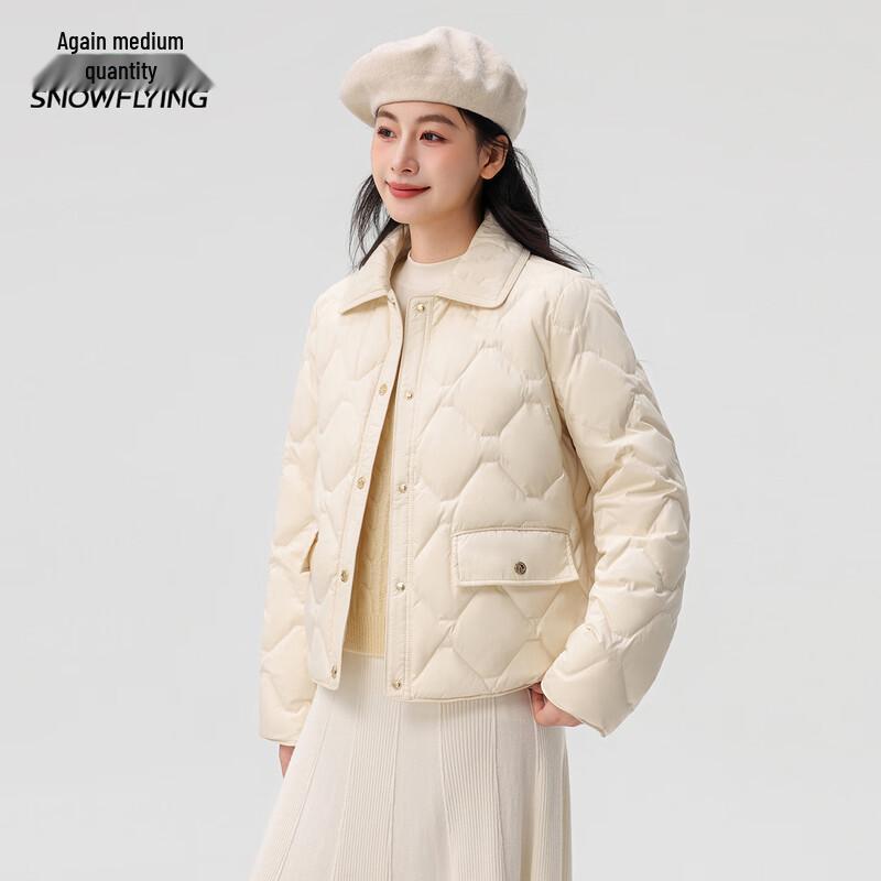 XueZhongFei Women's Chic Turn-Down Collar Short Down Jacket