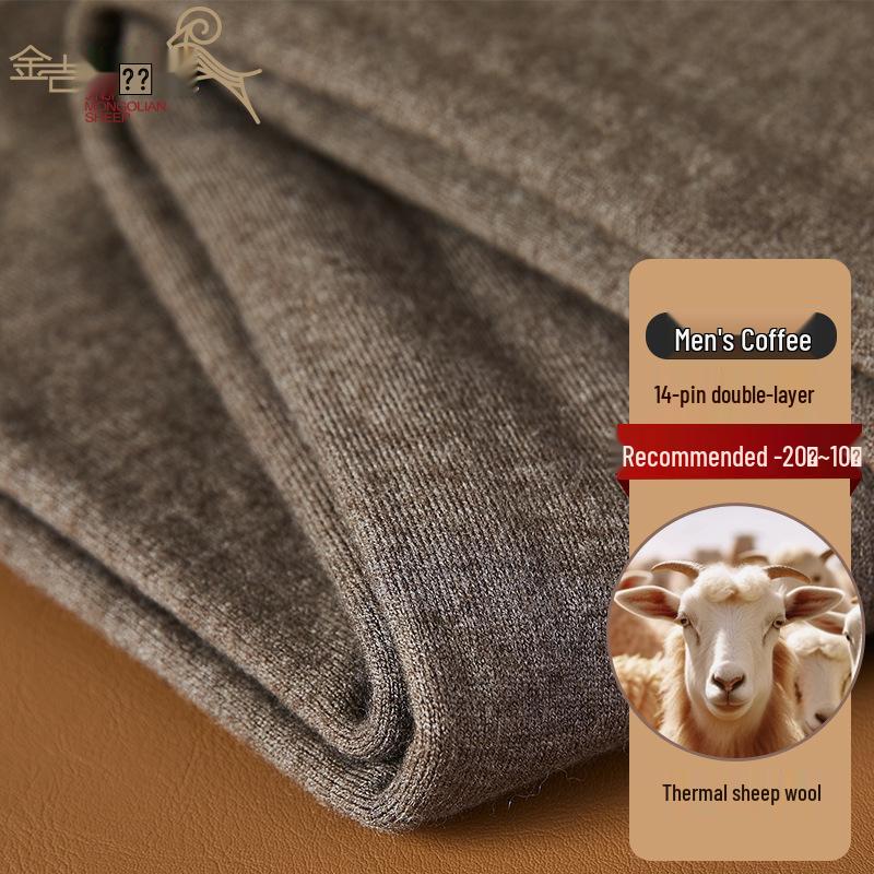 Unisex Double-Layer High-Waisted Wool Cashmere Pants for Autumn/Winter - Thick and Ideal for Middle-Aged and Elderly