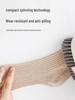 2024 Autumn Girls' Lace Calf Socks - Retro Forest Style Princess Socks