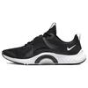 Renew In-Season TR 12 Black Dark Smoke Grey Women Sneakers White DD9301-001