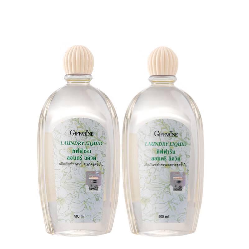 Giffarine Lingerie Laundry Detergent - Classic Lotus Scent