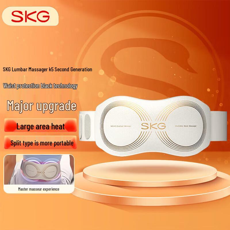 SKG K5-2 Smart Heated Lumbar Massager