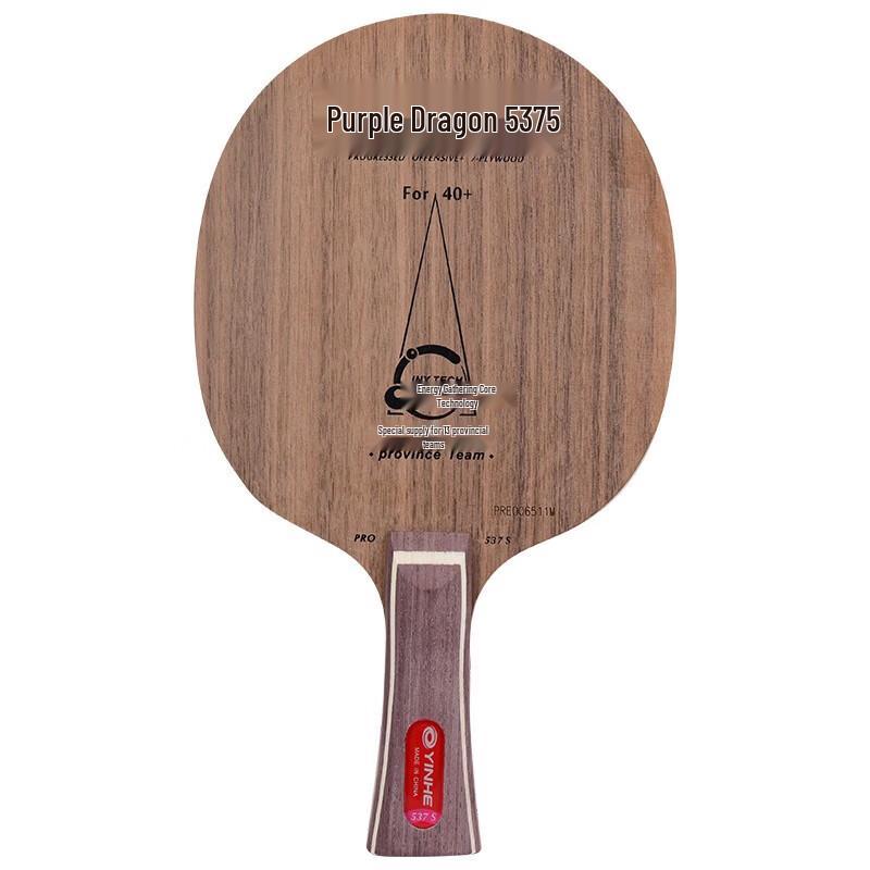 YINHE ZILONG 537S Table Tennis Blade