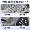 Unisex Shoes Spring New Casual Versatile Sports Shoes Trendy Soft Sole Comfortable Lace-up