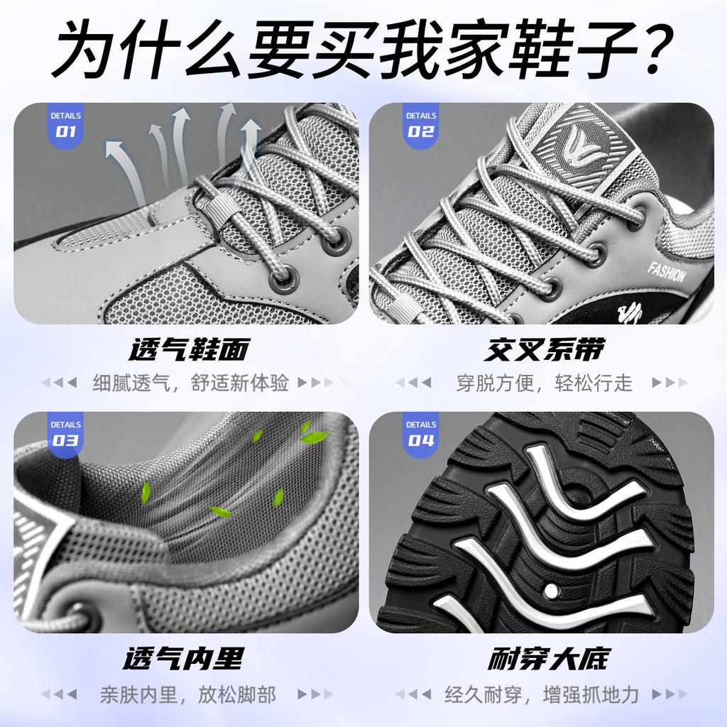 Unisex Shoes Spring New Casual Versatile Sports Shoes Trendy Soft Sole Comfortable Lace-up